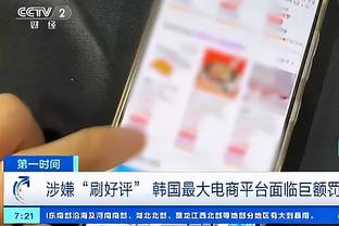 开云电竞官方截图1